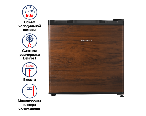 Maunfeld MFF50WD
