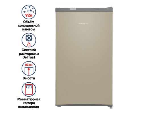 Maunfeld MFF83GD