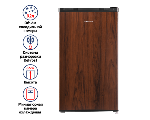 Maunfeld MFF83WD