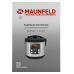 Maunfeld MPMC-1624S