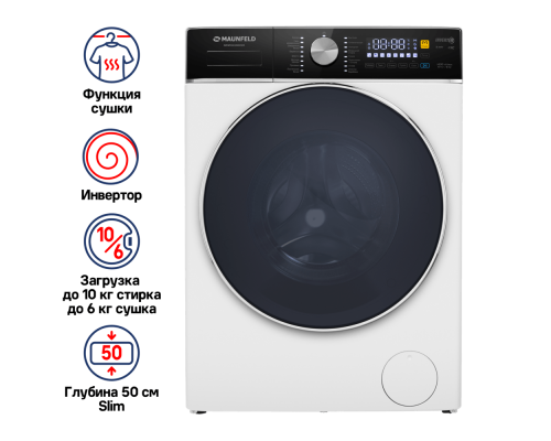 Maunfeld MFWD14106WH03