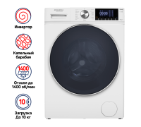 Maunfeld MFWM1410WH02