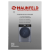 Maunfeld MFWD14106SB03