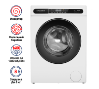 Maunfeld MFWM148WH01