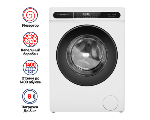Maunfeld MFWM148WH01