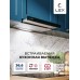 Lex HONVER G 500 BLACK воздухоочиститель