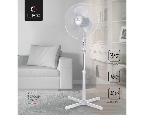Lex LXFC 8310, 16" напольный вентилятор , белый