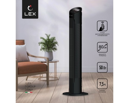 Lex LXFC 8360, 31&amp;amp;amp;amp;amp;amp;amp;amp;amp;amp;amp;amp;amp;amp;amp;amp;amp;amp;amp;amp;amp;amp;amp;amp;amp;amp;amp;amp;amp;amp;amp;amp;amp;amp;amp;amp;amp;amp;amp;amp;amp;amp;amp;amp;amp;amp;amp;amp;amp;amp;amp;amp;amp;amp;amp;amp;amp;amp;q