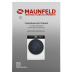 Maunfeld MFWM148WH03