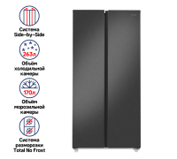 Maunfeld MFF177NFSE