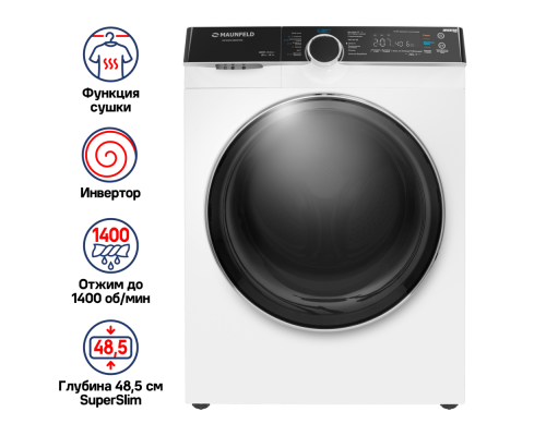Maunfeld MFWM1486WH06
