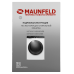 Maunfeld MFWM1486WH06
