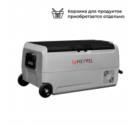 Холодильник автомобильный Meyvel AF-SD36