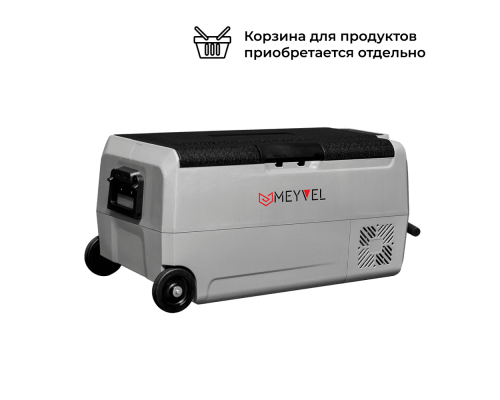 Холодильник автомобильный Meyvel AF-SD36