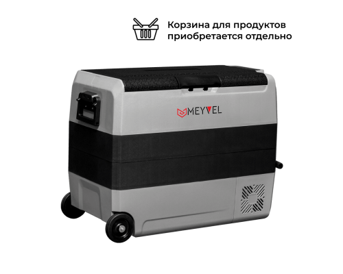 Холодильник автомобильный Meyvel AF-SD60