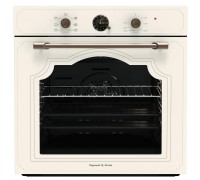 Zigmund & Shtain E 138 X