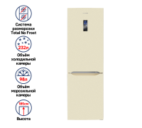 Maunfeld MFF187NFBG10