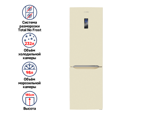 Maunfeld MFF187NFBG10