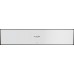 Fulgor Milano FVSD 150 TC WH