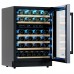 Meyvel Винный холодильник (шкаф) компрессорный MEYVEL MV46PRO-KBT2