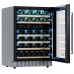 Meyvel Винный холодильник (шкаф) компрессорный MEYVEL MV46PRO-KST2