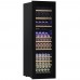 Meyvel Винный холодильник (шкаф) компрессорный MEYVEL MV89-KBB3