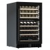 Meyvel Винный холодильник (шкаф) компрессорный MEYVEL MV77PRO-KBT2