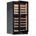 Meyvel Винный холодильник (шкаф) компрессорный MEYVEL MV99PRO-KBT2