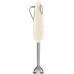 Smeg HBF11CREU