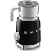 Smeg MFF11BLEU