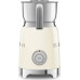 Smeg MFF11CREU