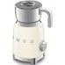 Smeg MFF11CREU
