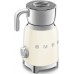 Smeg MFF11CREU