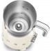 Smeg MFF11CREU