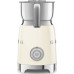 Smeg MFF11CREU