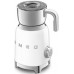Smeg MFF11WHEU