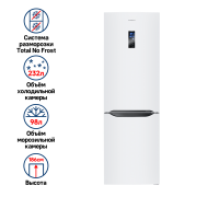Maunfeld MFF187NFIW10