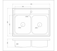 EMAR 6080A(Q)