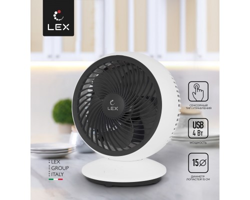 Lex LXFC 8377, 6&amp;amp;amp;amp;amp;amp;amp;amp;amp;amp;amp;amp;amp;amp;amp;amp;amp;amp;amp;amp;amp;amp;amp;amp;amp;amp;amp;amp;amp;quot; настольный вентилятор, USB, белый