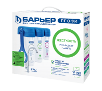 Барьер ПРОФИ Жесткость(исп. 3)