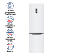 Maunfeld MFF195NFIW10