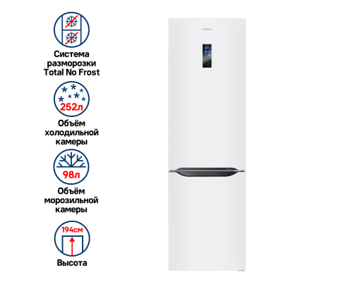 Maunfeld MFF195NFIW10