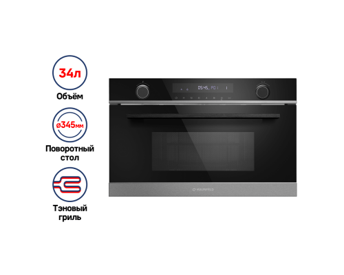 Maunfeld MBMO349GB201