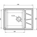 GranFest VERTEX 680L Иней