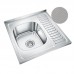 EMAR T6060LQ Decor