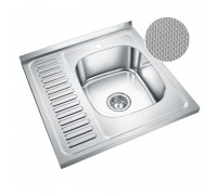 EMAR T6060RQ Decor