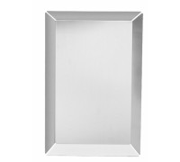 Oulin 712 P коландер
