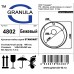 GRANULA 4802, БЕЖЕВЫЙ