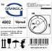 GRANULA 4802, ЧЁРНЫЙ