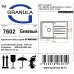 GRANULA 7602, БЕЖЕВЫЙ